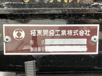 画像小 14枚目
