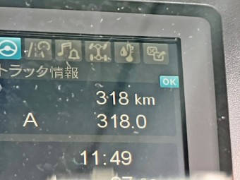 画像小 19枚目