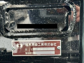 画像小 15枚目