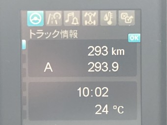 画像小 20枚目