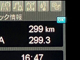 画像小 20枚目