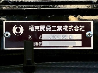 画像小 15枚目