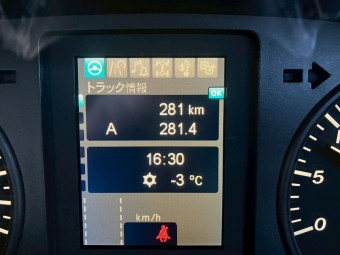 画像小 20枚目