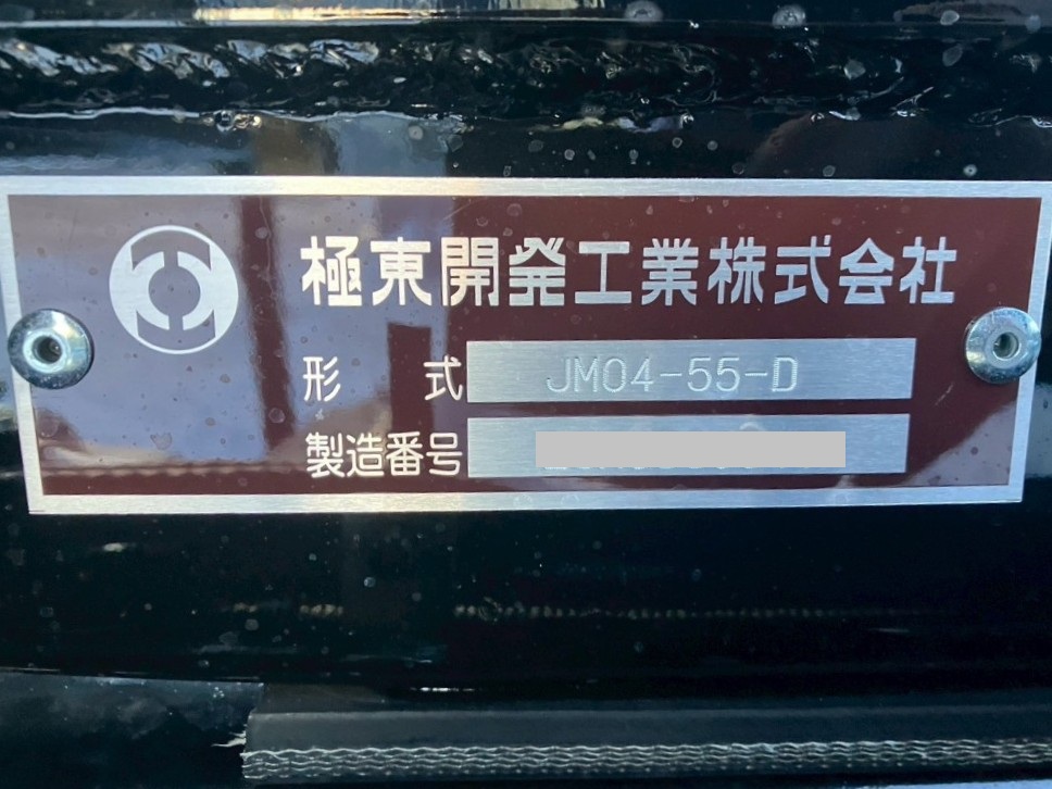 画像大 15枚目