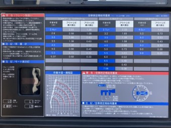 画像小 22枚目