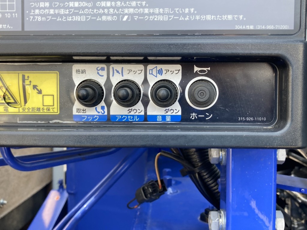 画像大 23枚目