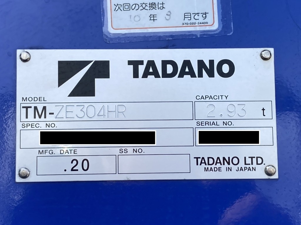 画像大 30枚目