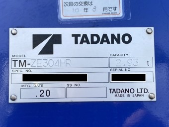 画像小 30枚目