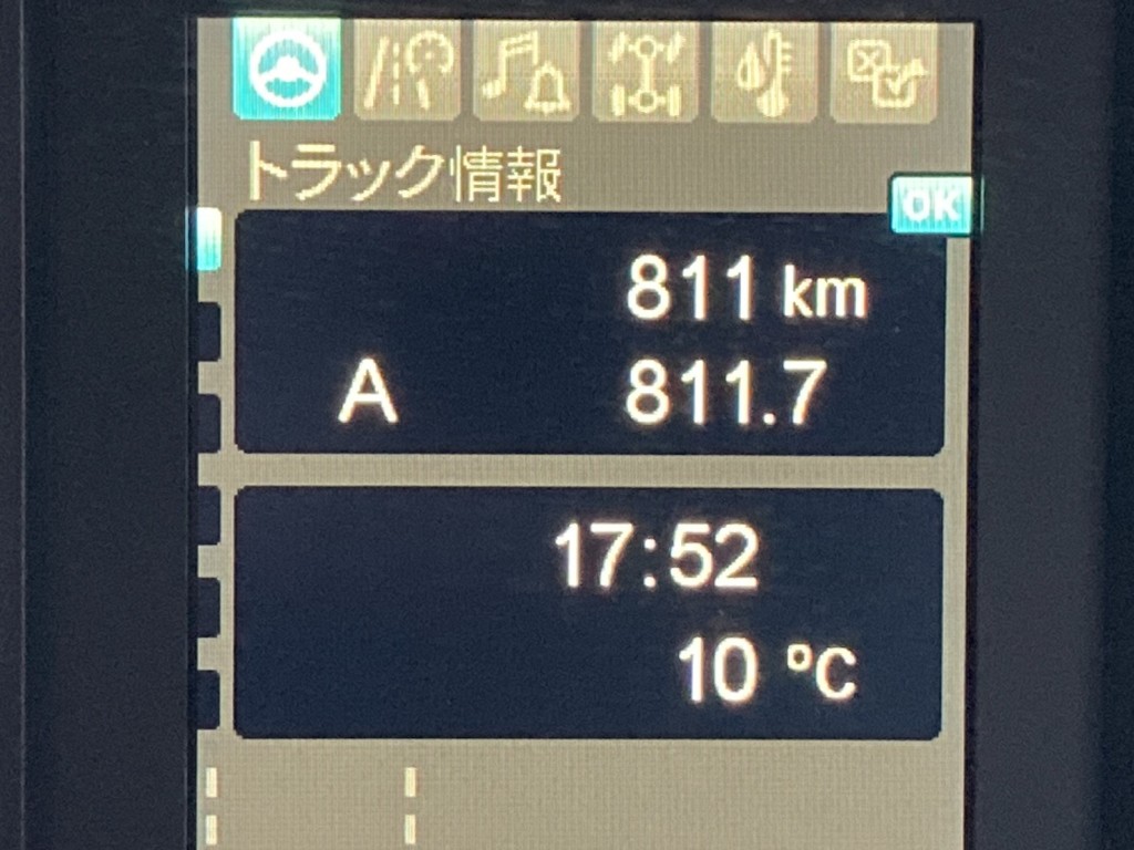 画像大 36枚目