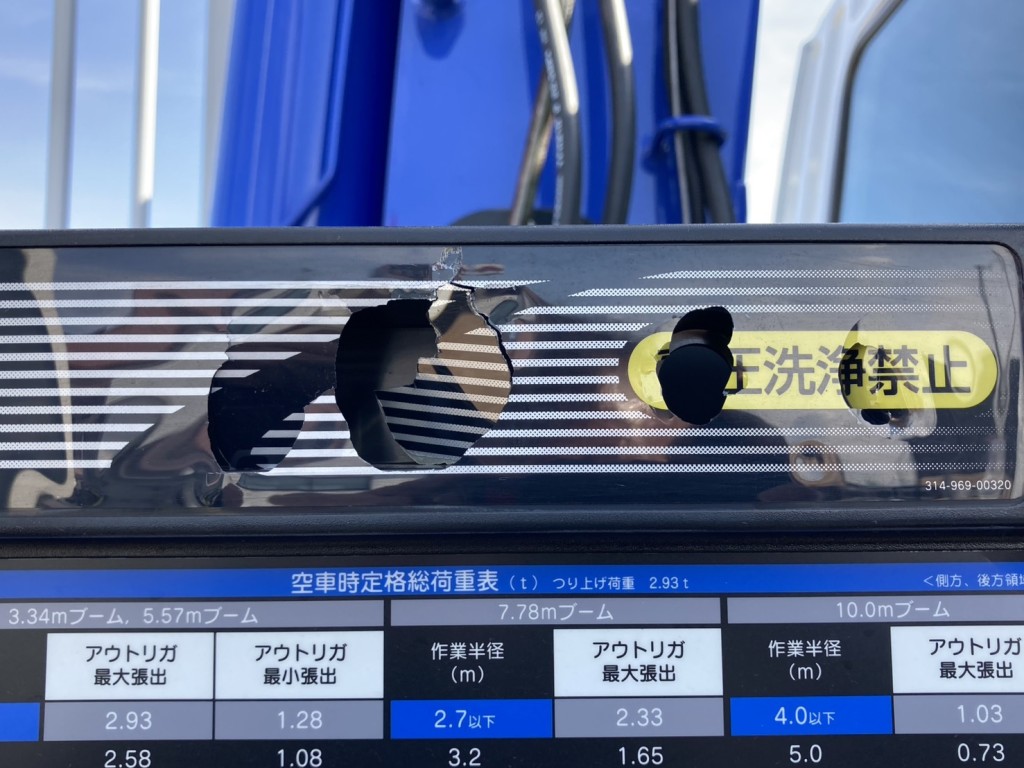 画像大 39枚目