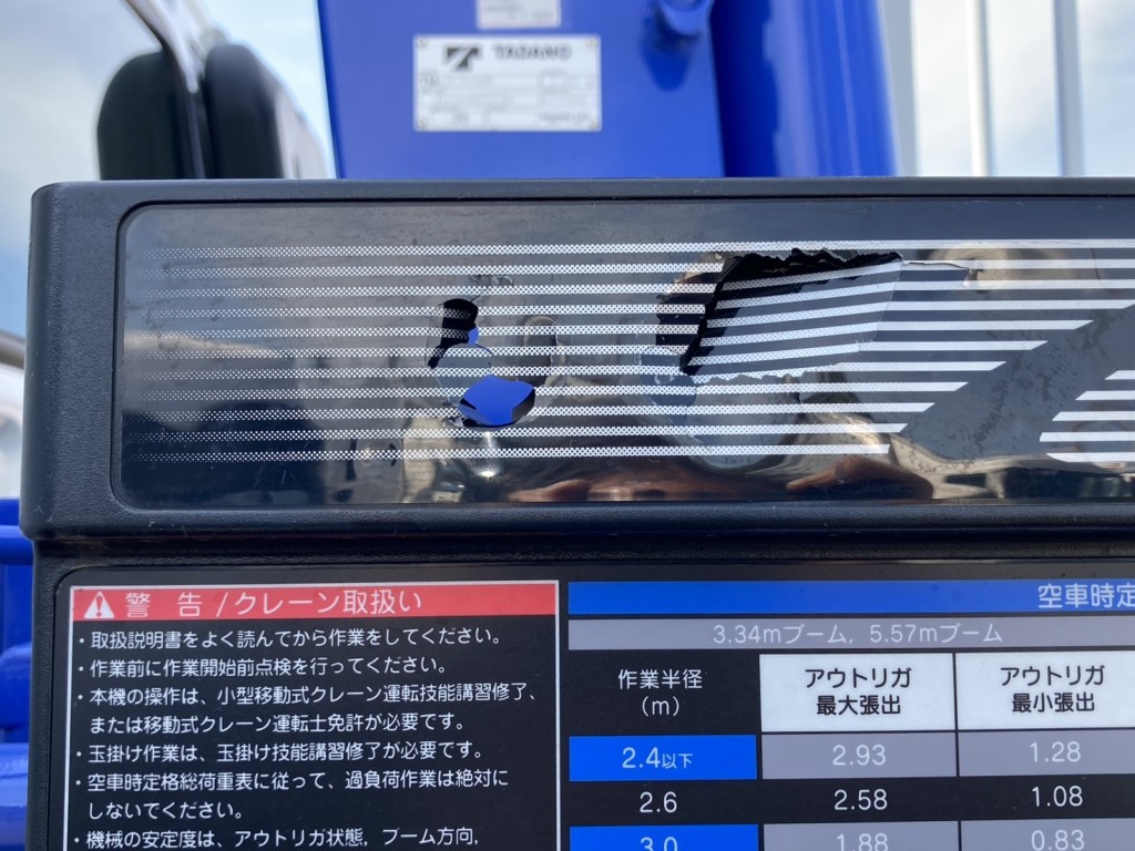 画像大 41枚目