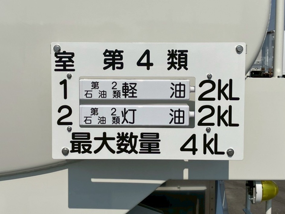 画像大 13枚目