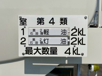 画像小 13枚目