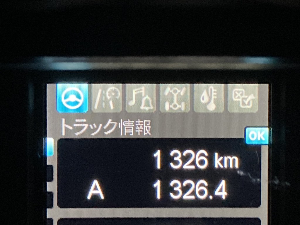 画像大 42枚目