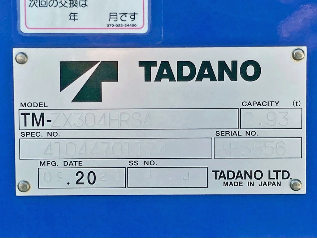 画像大 30枚目