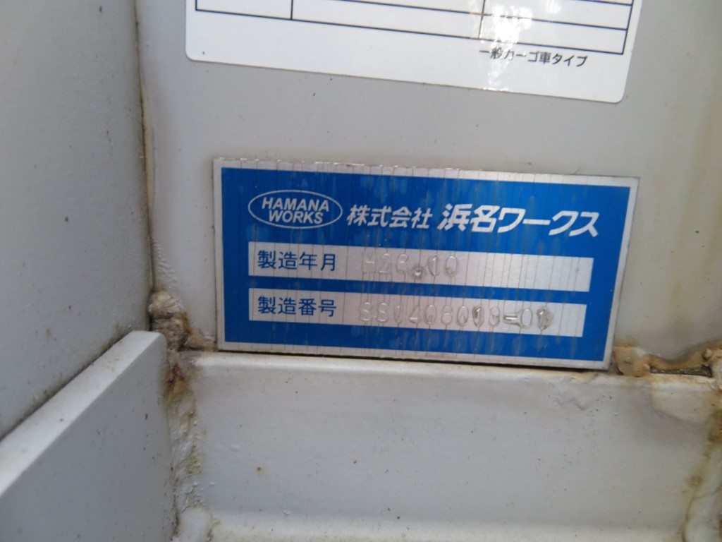 画像大 28枚目