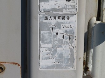 画像小 29枚目