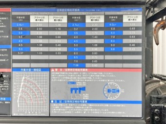 画像小 35枚目