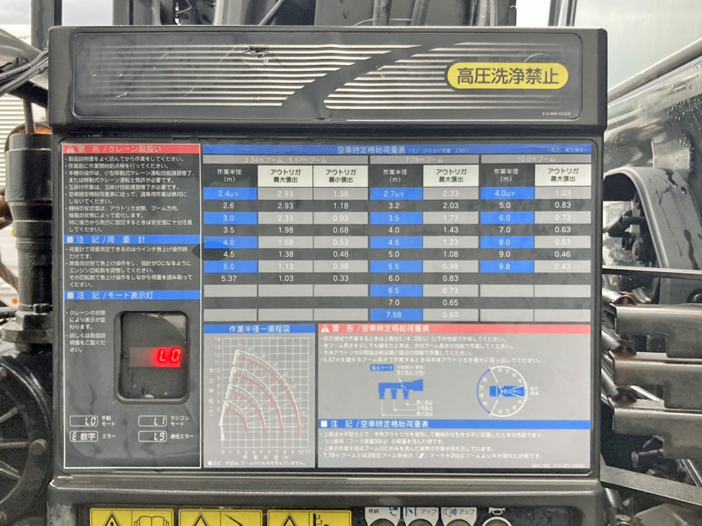 画像大 36枚目