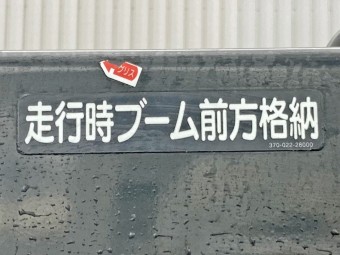 画像小 38枚目
