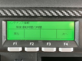 画像小 19枚目