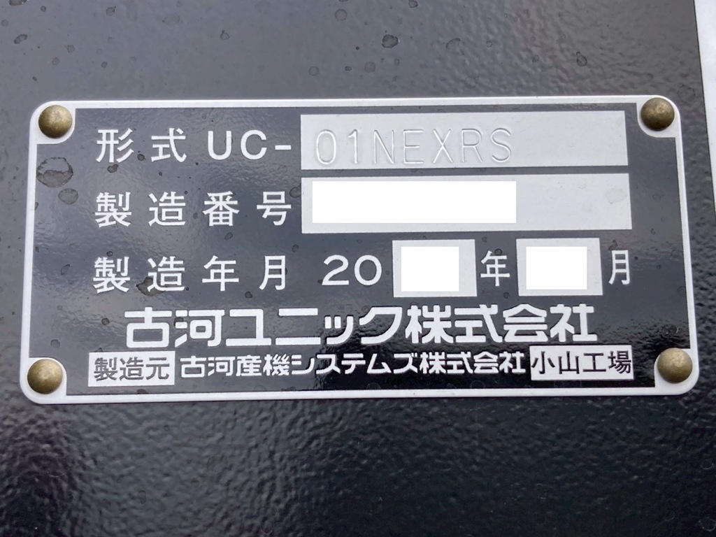 画像大 21枚目