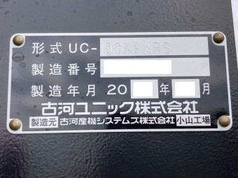 画像小 21枚目