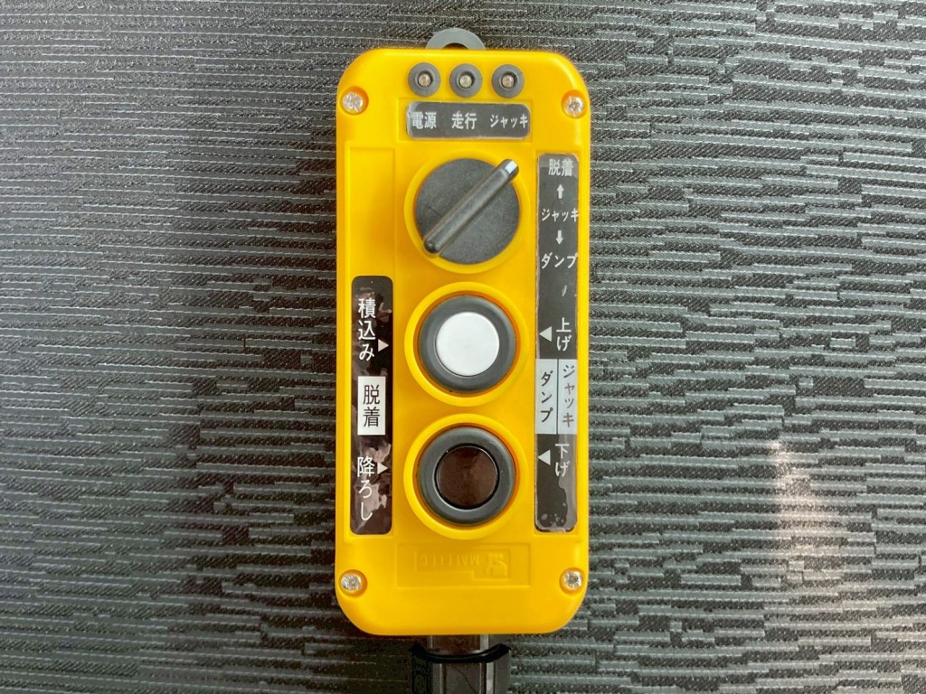画像大 20枚目