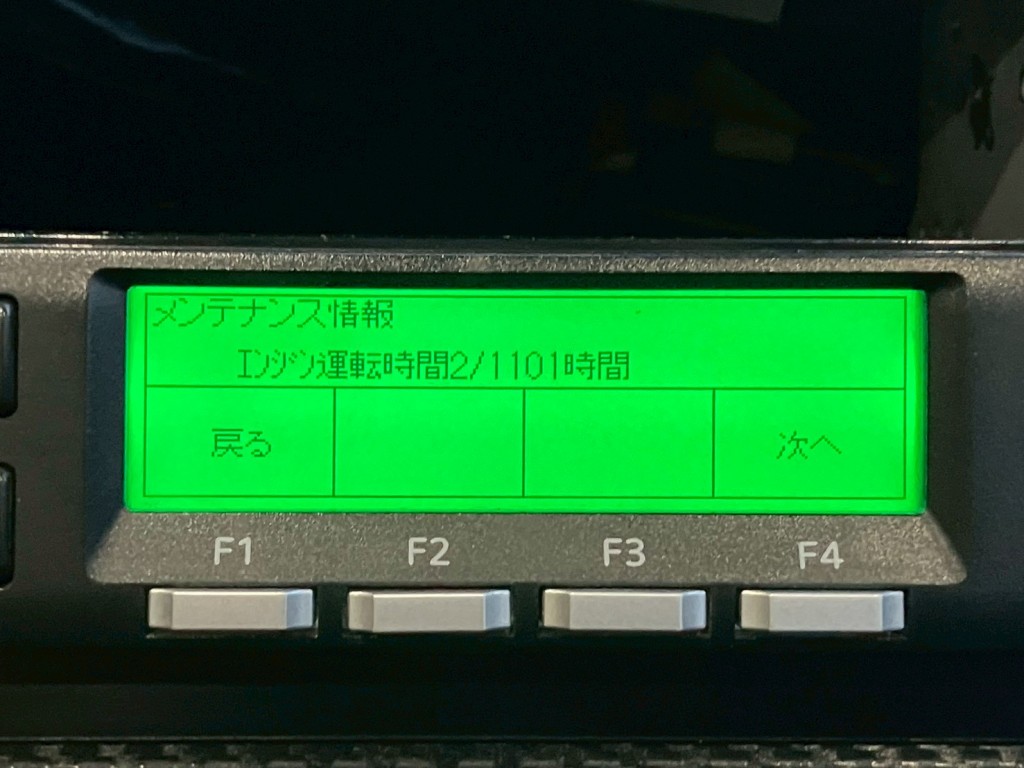 画像大 41枚目