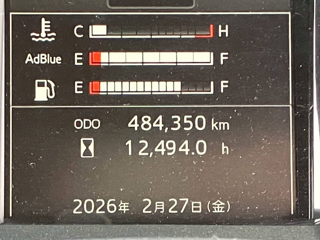 画像大 45枚目