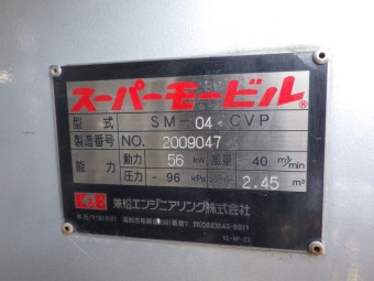 画像小 23枚目