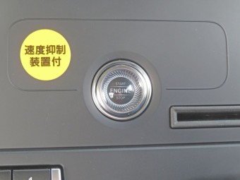 画像小 26枚目