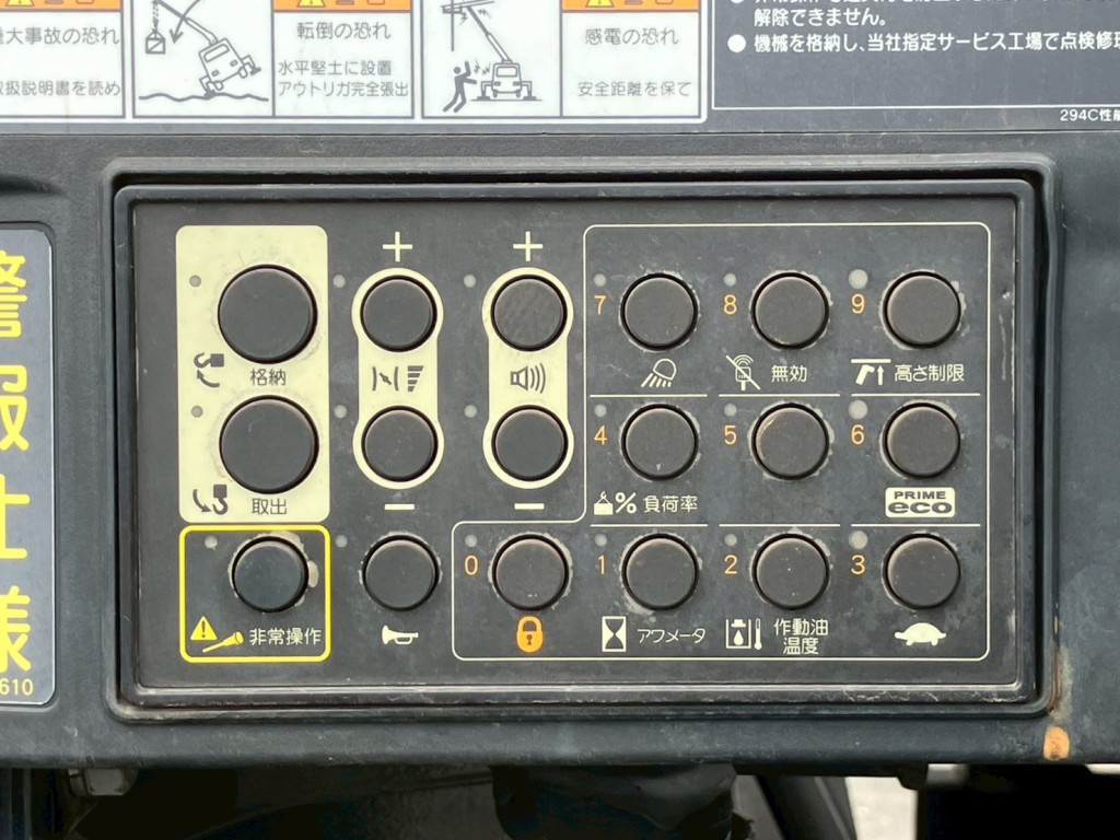 画像大 12枚目