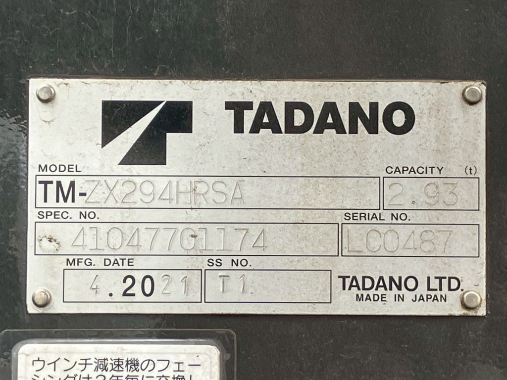 画像大 40枚目