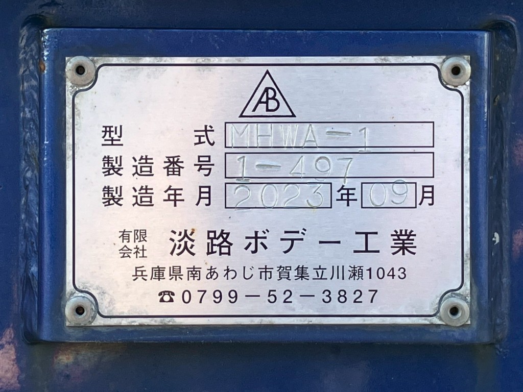 画像大 31枚目