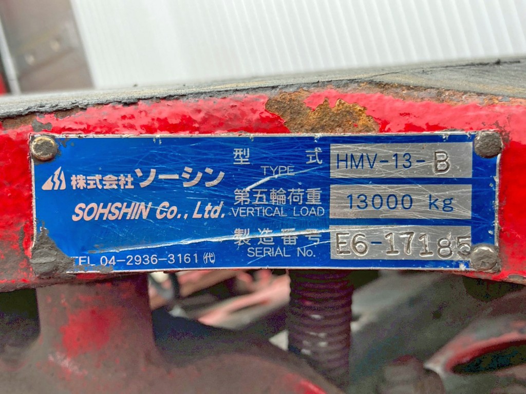 画像大 18枚目