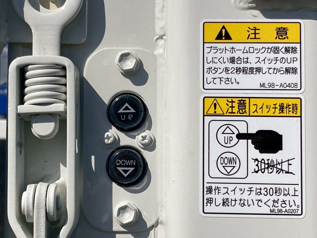 画像大 14枚目