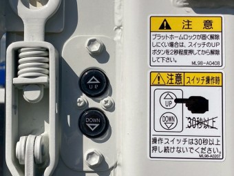 画像小 14枚目