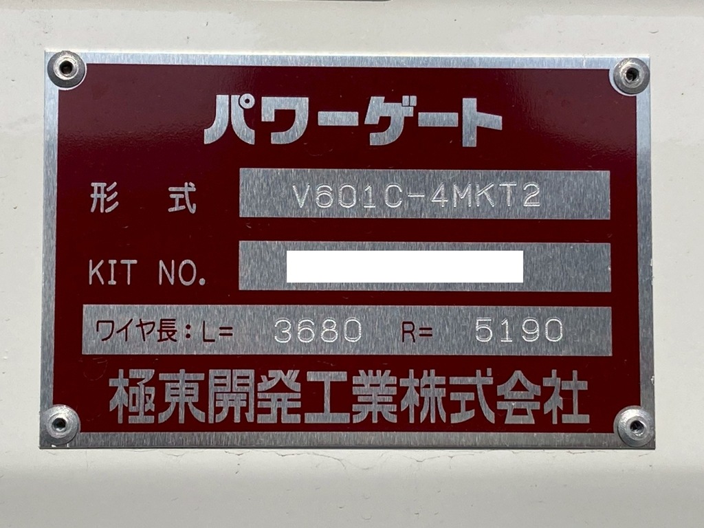 画像大 19枚目