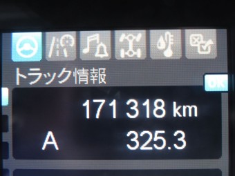 画像小 24枚目