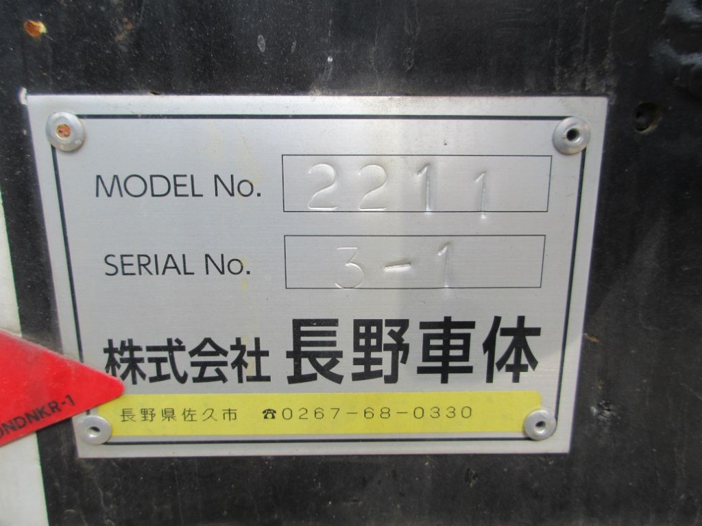 画像大 20枚目