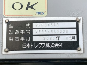画像小 45枚目