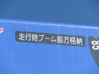 画像小 14枚目