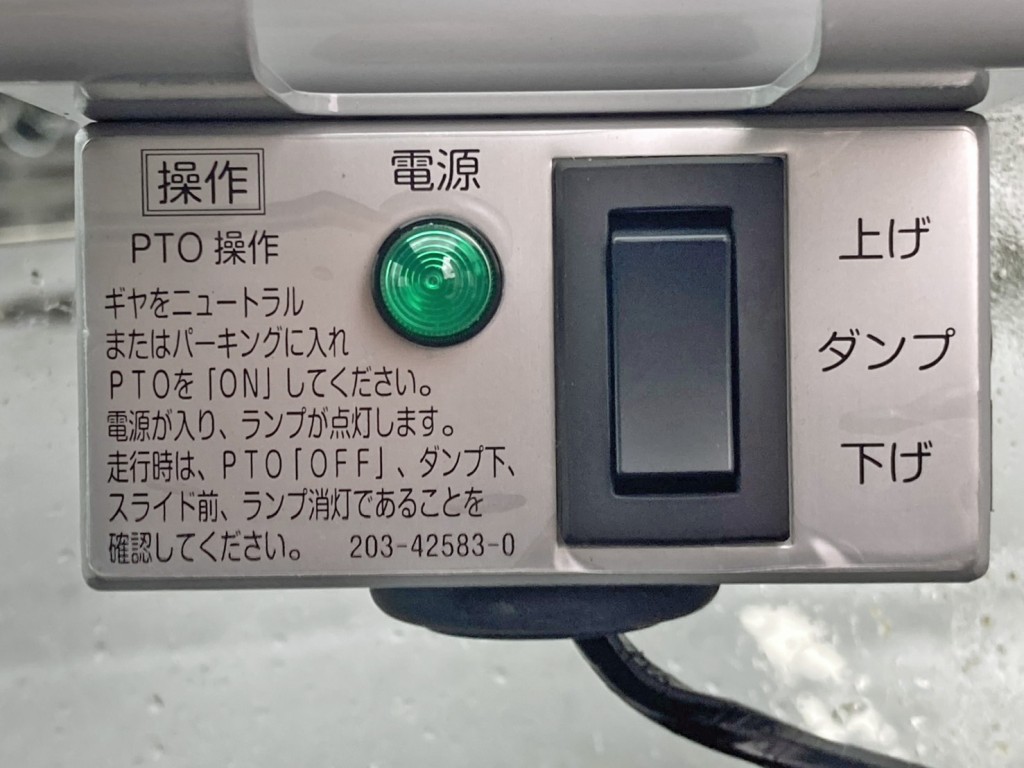 画像大 25枚目