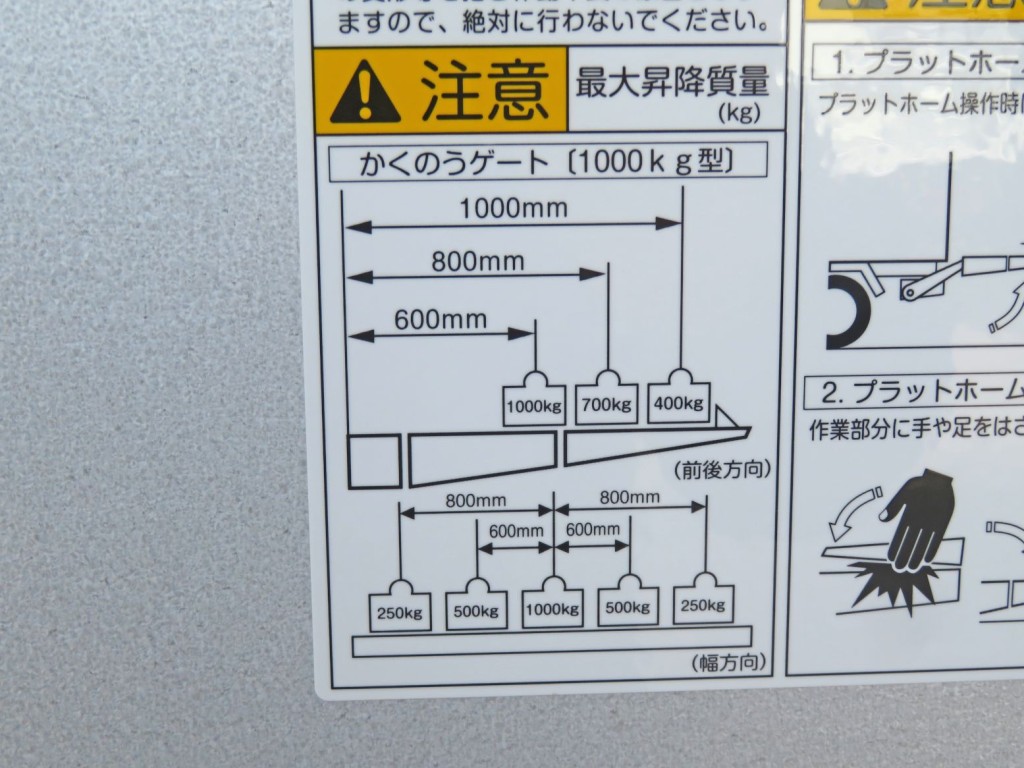 画像大 12枚目