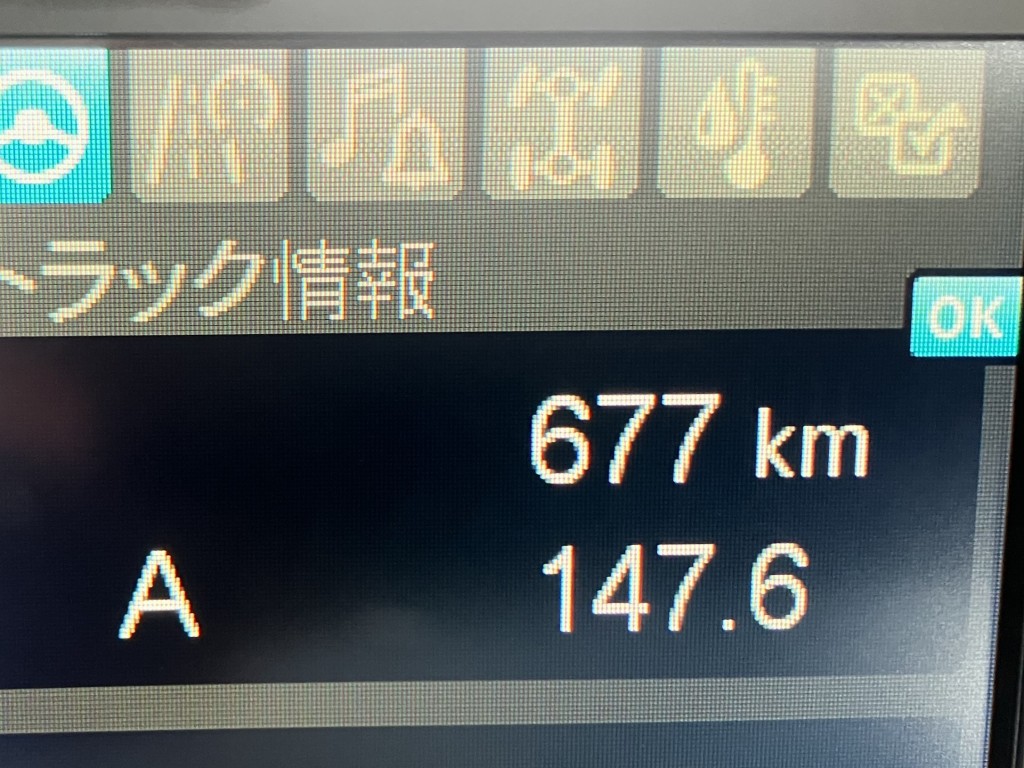 画像大 24枚目