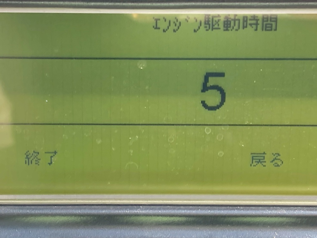 画像大 18枚目