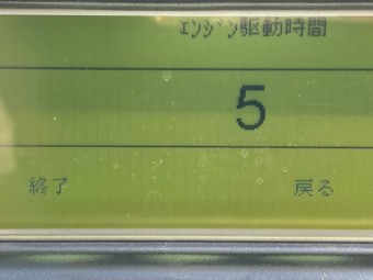 画像小 18枚目