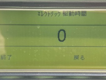 画像小 19枚目