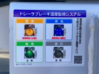 画像小 32枚目